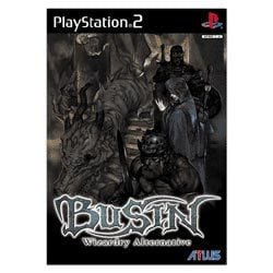 BUSIN ～Wizardry Alternative～