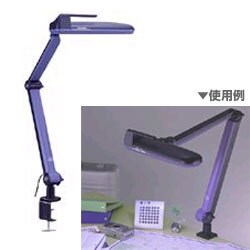 デスクスタンド ブルー アーバンフォルムPRO LK-281BL