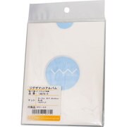 マット サークル18P アオ・ミドリ