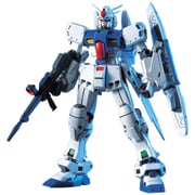 RX-78GP03S ガンダムGP03S ステイメン [HGUC 1/144 機動戦士ガンダム0083 STARDUST MEMORY 2019年7月再生産]