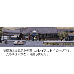 ヨドバシ.com - KATO カトー Nゲージ 23-220 ローカル駅舎セット