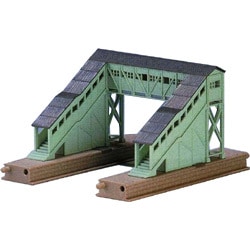 ヨドバシ.com - トミックス TOMIX 4004 木造跨線橋 通販【全品