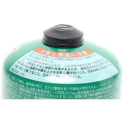 ヨドバシ.com - EPIgas イーピーアイガス 500レギュラー