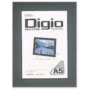 DGM-A5-D Vカットマット台紙