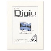 DGM-A5-W Vカットマット台紙A5ホワイト