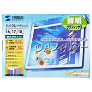 CRT-G17H [OAフィルター 16～18型 ガラス製]