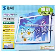 CRT-G21H [OAフィルター 19～21型 ガラス製]