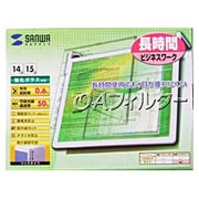 CRT-G15L [OAフィルター 14・15型 ガラス製]