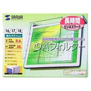 CRT-G17L [OAフィルター 16～18型 ガラス製]