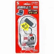 アラームセキュリティ SL-29ALM