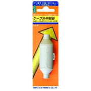 ケーブル中継器 7J-P