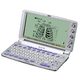 電子辞書 PW-9100