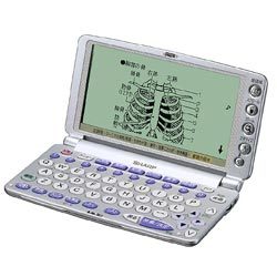 電子辞書 PW-9100