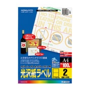 カラーLBP&PPC用光沢紙ラベル LBP-G1902