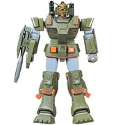 FA-78-1 ガンダムフルアーマータイプ [1/60 MSV(モビルスーツバリエーション)]
