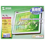 CRT-15L [OAフィルター 14・15型]