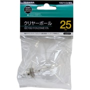白熱電球 ミニボールランプ E17口金 100~110V 25W形 クリヤー GC100/110V25WE17A