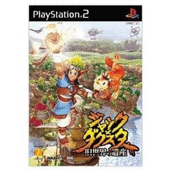 ジャック×ダクスター　旧世界の遺産
