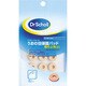 ドクター・ショール 9コ入り 粘着剤付 うおの目保護パッド 指の上用（小）