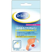 ドクター・ショール 4コ入り テープ付き生活防水タイプ うおの目・たこサリチルバン