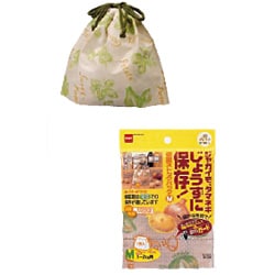 根菜ストックバック M（1～2kg用） M2400