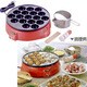 電気たこ焼き器セット HP-4135SER