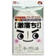 激落ちふきんテーブル用 S-046
