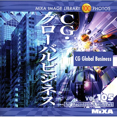 MIXA Image Library Vol.105「CG・グローバルビジネス」 [Windows/Mac]