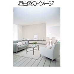 ヨドバシ.com - パナソニック Panasonic 丸形蛍光灯 FCL15ENW