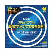 丸形スリム管蛍光灯 ライフルックスリム 3波長形昼光色 27形+34形(38W+48W) 各1本入 FHC86ED
