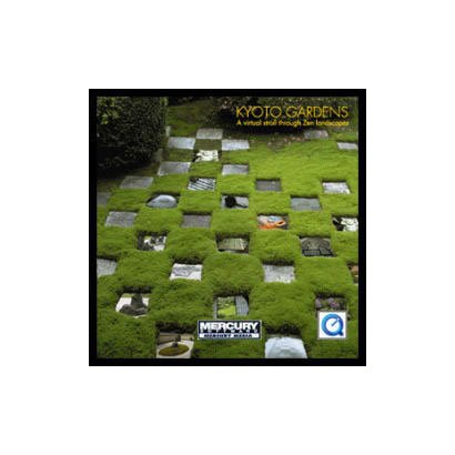 KYOTO　GARDENS　日本語版 [Windows＆Macソフト]