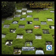 KYOTO　GARDENS　日本語版 [Windows＆Macソフト]