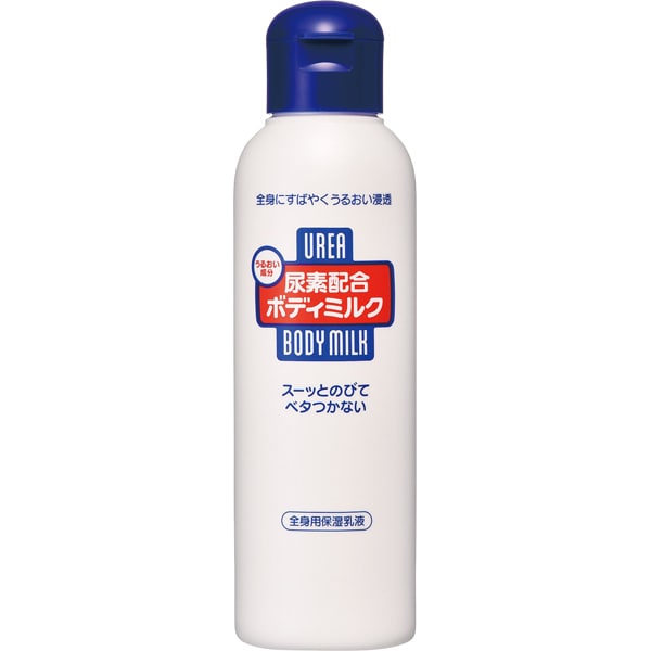 ハンド・尿素シリーズ 尿素配合ボディミルク 150ml [ボディミルク]