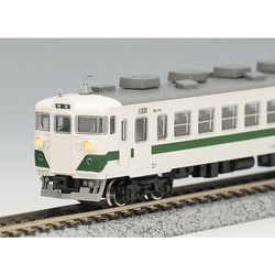 Amazon | ☆KATO 10-189 455系電車 グリーンライナー 3両セット
