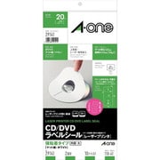 ＣＤ/ＤＶＤラベルシール［レーザープリンタ］ 強粘着タイプ マット紙･ホワイト A4判変型 2面 内径・大 10シート 29141