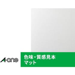 ヨドバシ.com - エーワン A-one CD/DVDラベルシール ヨドバシ.com - エーワン A-one CD/DVDラベルシール