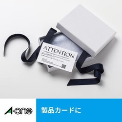 24枚 マルチカード インクジェットプリンタ専用紙 | ラベル・シールの