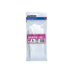 編集用手袋 2組入 L P-80WL