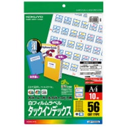 ヨドバシ.com - コクヨ KOKUYO カラーLBP&PPC用フィルムラベル