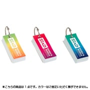 SC108 [単語カード STADヨコ 小 1点]