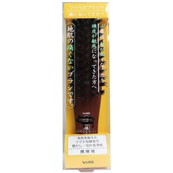 ジハダノイタクナイブラシS JI-800