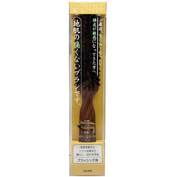天然毛100％ブラシ ブラッシング用(6行) 地肌の痛くないブラシL JI-1300
