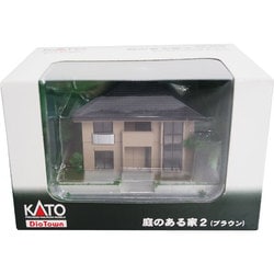 2025新作モデル ヨドバシ.com - KATO カトー 23-404A [庭のある家2 ブラウン 乗り物プレイセット