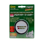 PFR-052MC [52mm径用マルチコート処理済みレンズ保護フィルター]