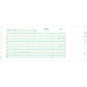 給与封筒 1000セット SB846