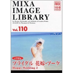 MIXA Image Library Vol.110 ブライダル 花嫁・ブーケ Win&Mac