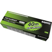 普通紙FAX用インクリボン 黒 (3本入) 40m 6610249242 FXP-A4IR40T