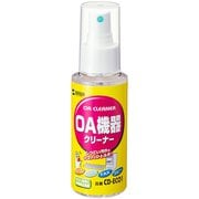 OAクリーナー クリーニング液 スプレー 汚れ落とし/静電気除去 100ml エコ容器 日本製 CD-ECO1