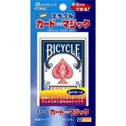 テンヨー ミラクルカードマジック [マジックシリーズ]