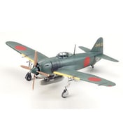 60768 川西 局地戦闘機 紫電11型甲 [1/72 ウォーバードコレクション]